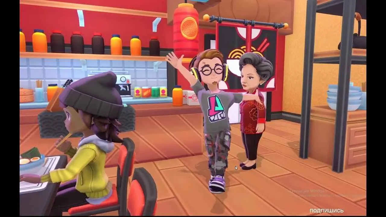 Download Free Truberbrook