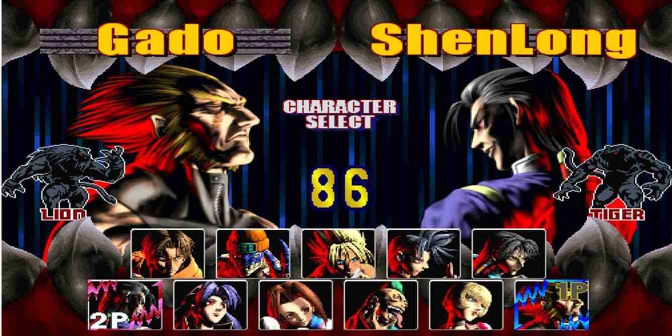 Bloody Roar 2 Download