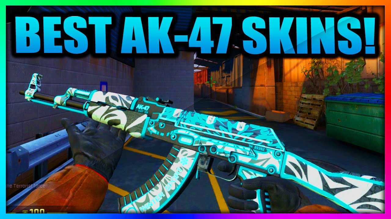 Skinfreak Download