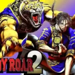 Bloody Roar 2 Download