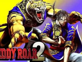 Bloody Roar 2 Download