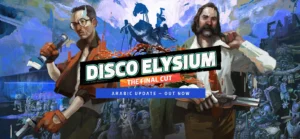 Disco Elysium Free Download PC Full Version [2025]