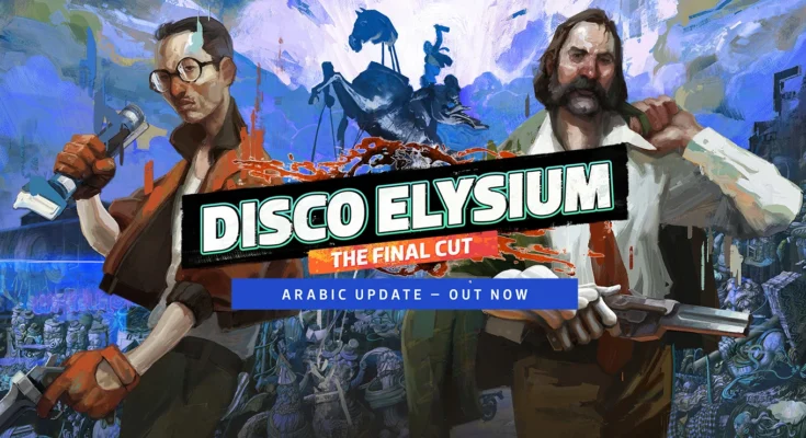 Disco Elysium