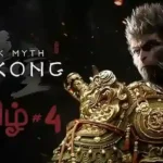 Black Myth Wukong Download