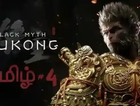Black Myth Wukong Download