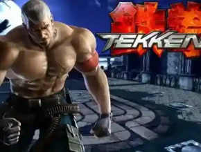 Tekken 5 Game