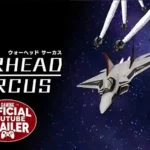 Warhead Circus