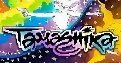 TAMASHIKA PC Download (2026) Free Full Version 6 TAMASHIKA PC