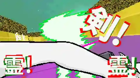 TAMASHIKA PC Download (2026) Free Full Version 1 TAMASHIKA PC