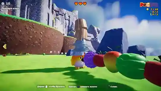 PECKER Free Download  